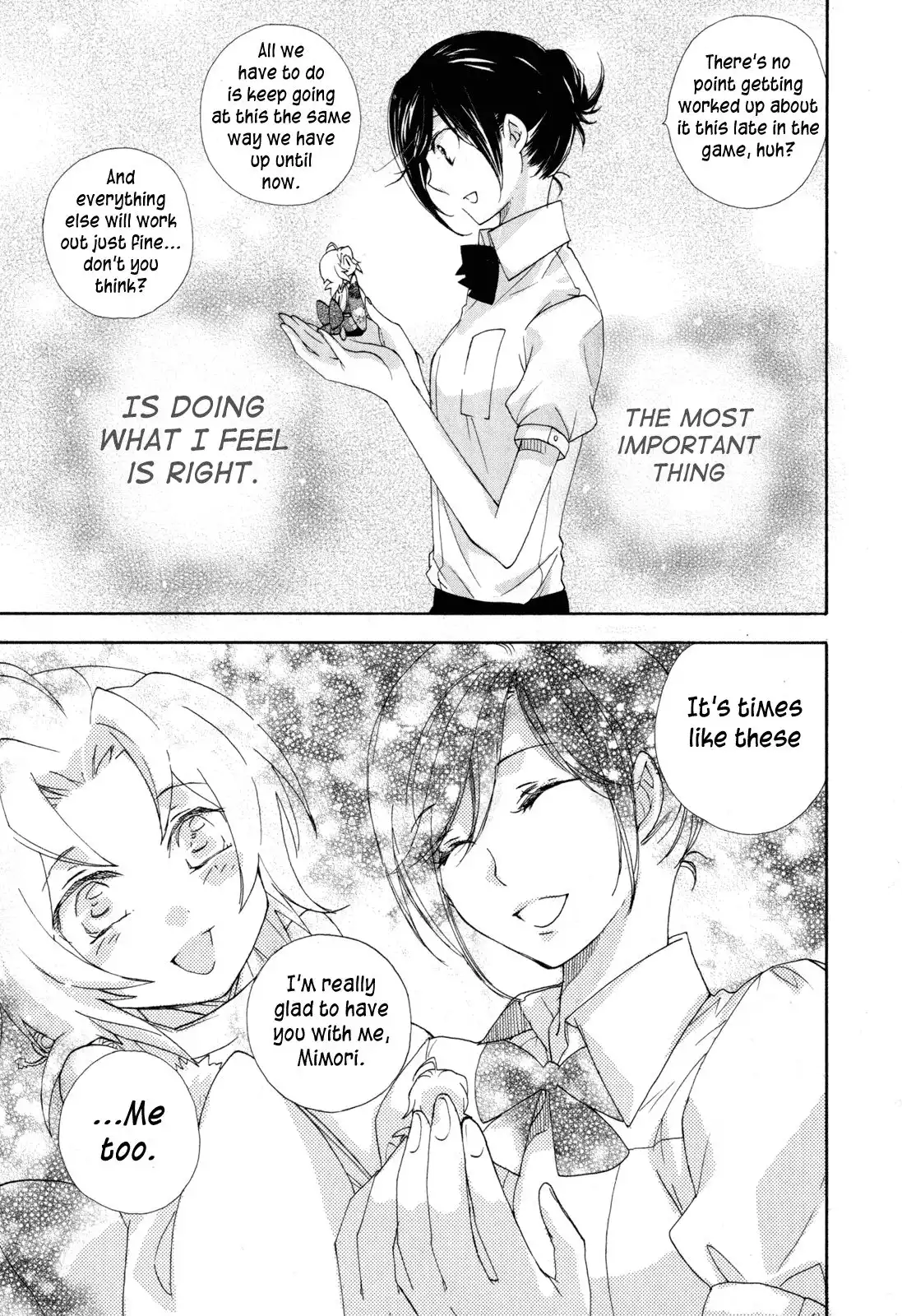 Omamori no kamisama Chapter 8 25